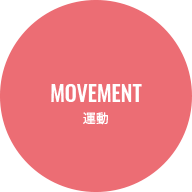 MOVEMENT